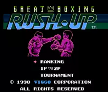 Image n° 1 - titles : Great Boxing - Rush Up